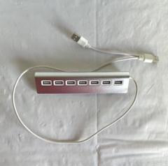 アルミニウム 合金 7ポート USB ハブ シールドケーブル 56cm