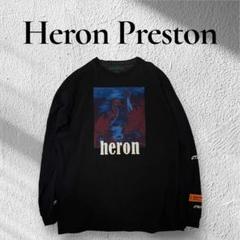 Heron Preston ヘロンプレストン ロングスリーブ Tシャツ y2k