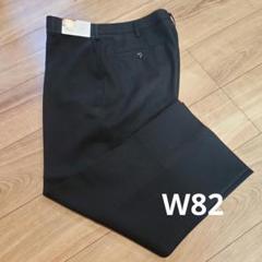 あおし様専用⭐【新品未使用】学生ズボン ウエスト76cm 冬用