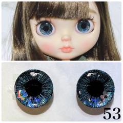 2025年最新】ICYDOLLの人気アイテム - メルカリ