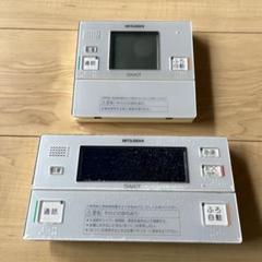 Housetec エコキュート　リモコンセット 日立 エコキュート リモコンセット - メルカリ
