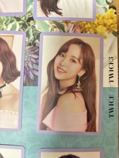 2025年最新】TWICE3初回限定盤bの人気アイテム - メルカリ