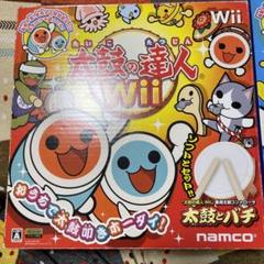 氏家佳奈（旧姓•横山）専用 氏家佳奈（旧姓•横山） の出品した商品 - メルカリ