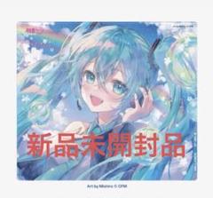 WALLHACK SP-004 SUMMER HATSUNE MIKU 初音ミク かわいさ満開🌸 初音ミクの夏が WALLHACK からやってくる！『 SP