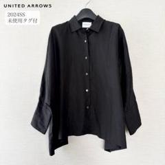 2024ss ユナイテッドアローズ リネン ドルマンシャツ 完売 赤 24SS UNITED ARROWS ユナイテッドアローズ リネンドルマンシャツ