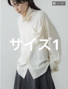 crewre ビッグポケットハイネックブラウス crewre online shop / ビッグポケットハイネックブラウス