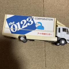 m73274906958_1.jpg?1721781287
