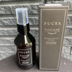 FUCES Premium AR フーチェ 　2本セット 140ml フーチェ PremiumAR エッセンス Uprise 【非公開】 | 【公式