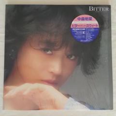 中森明菜 LP盤 レコード ビター・アンド・スウィート 未開封品 中森明菜 LP盤 レコード ビター・アンド・スウィート 未開封品