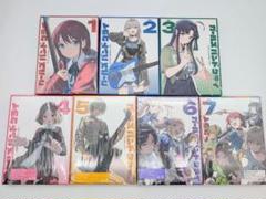 2025年最新】抽選券 ガールズバンドクライの人気アイテム - メルカリ