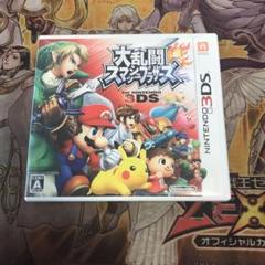 SALESALE様 リクエスト 2点 まとめ商品 - メルカリ