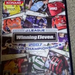 PS2 ウイニングイレブン2007(値下げ中)