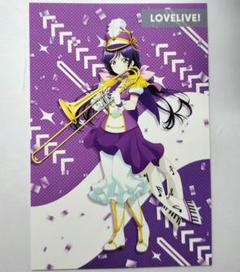 ラブライブ 東京駅一番街 μ's 東條希 特典 ポストカード