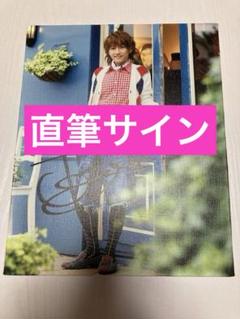 L'Arc〜en〜Ciel TETSUYA直筆サイン入り キャンパスパネル L'Arc〜en〜Ciel TETSUYA直筆サイン入り限定キャンパスパネル