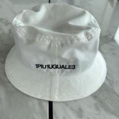 【期間限定価格】1PIUTUGUALE3 ホワイト バケットハット ゴルフ
