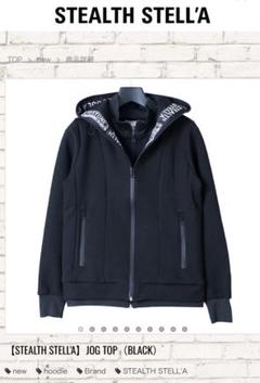 ステルスステラ　パーカー　ラルク　tetsuya stealth stella STEALTH STELL'A｜ステルス ステラの正規取扱通販 - underbar