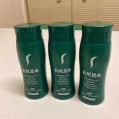 自然派clubサスティ 白髪用 利尻ヘアカラートリートメント ダークブラウン