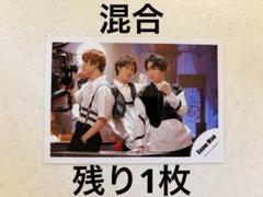 SnowMan 渡辺翔太　向井康二　阿部亮平　公式写真　JUICY 2022のサムネイル