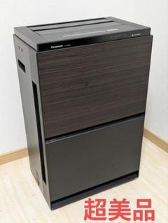 2025年最新】f-vc70xuの人気アイテム - メルカリ