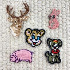 訳有品　刺繡ワッペン　特価　ST13