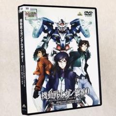 機動戦士ガンダム00 SPⅡ エンド オブ ワールド DVDレンタル落ち