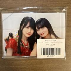 遠藤さくら　のぎbox AW S賞　タオル　アクリルスタンド　レアノーマル 遠藤さくら のぎbox AW S賞 タオル アクリルスタンド レア