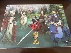神咒神威神楽 曙之光 [初回版] PC版 ビジュアルファンブックのみ欠品