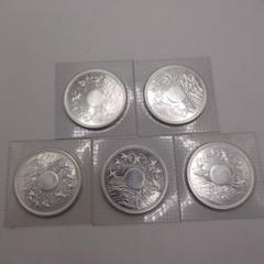 2025年最新】1万円銀貨の人気アイテム - メルカリ