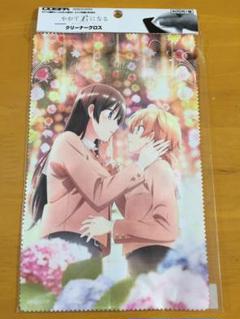 【新品】　やがて君になる ハート型缶バッジ 小糸侑 七海燈子 仲谷鳰 百合展 やがて君になる」小糸侑＆七海燈子のフィギュア登場！2人だけの