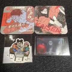 呪術廻戦 ジャンフェス コースター  脹相 呪術廻戦 ジャンフェス コースター 脹相