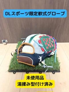 新品登場 m73280817839_1.jpg?1749295184 グローブ
