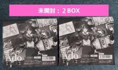 Ado ウエハース 20個入りBOX (食玩)[バンダイ]《在庫切れ》