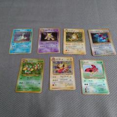 ポケモンカード ジャンク 旧裏まとめ - メルカリ