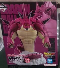 ドラゴンボール一番くじ DAIMA第2 弾 ラストワン賞 ポルンガ
