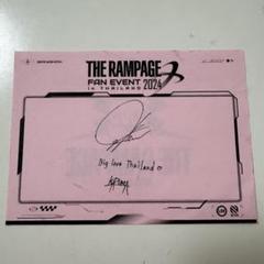THERAMPAGE ランペ 川村壱馬 タイ ファンミ 落下物 サイン