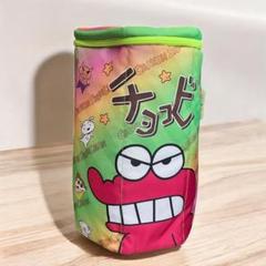 新品◆クレヨンしんちゃん◆円柱型 チョコビ リュック バッグパック　769S