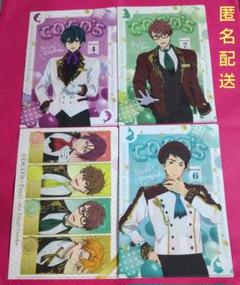 Free! ココス クリアファイル × 20枚 Free! ココス40thコラボ クリアファイル - メルカリ