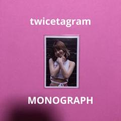 2025年最新】twice twicetagram monographの人気アイテム - メルカリ