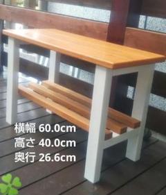 木製 ハンドメイド オーダー 水槽台 飾り台 シェルフ ラック 玄関台 ベンチ カントリー風 シューズラック/玄関ベンチ/テーブル/水槽台/飾り