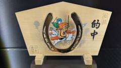日光東照宮　絵馬　蹄鉄　的中 71D0zcyOZHL._UF350,350_QL50_.jpg