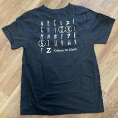 2025年最新】チャン・グンソクtシャツの人気アイテム - メルカリ