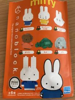 ミッフィー miffy ナノブロック フィギュア まとめ売り 467e88423662dffb8811b14647758c