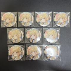 学園アイドルマスター The 1st period 缶バッジ 藤田ことね