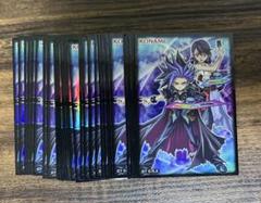 遊戯王 公式スリーブ　ユート&ダークレクイエム 70枚 2025年最新】遊戯王の日 ユート スリーブの人気アイテム - メルカリ
