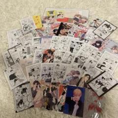 BL 漫画特典、リーフレットなど　セット