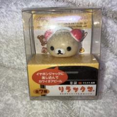 【超希少】リラックマ ぬいぐるみ　ヘッドホン サンエックス - リラックマ ヘッドホン ぬいぐるみ XLの通販 by