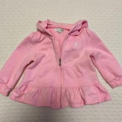 ラルフローレン カーディガン パーカー ピンク フリル 80 女の子