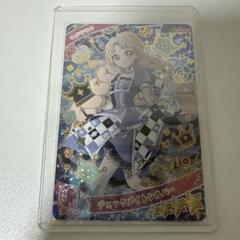 アイプリ タマキ チェックメイトシルバー