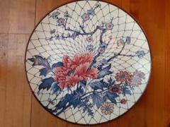花柄網目模様の陶磁器大皿　鳳山作　お値下