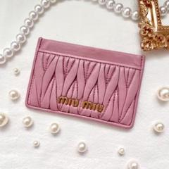 miu miu ミュウミュウ マテラッセ カードケース ピンク